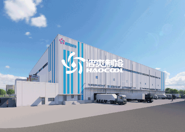 浩爽冷链规划设计.png